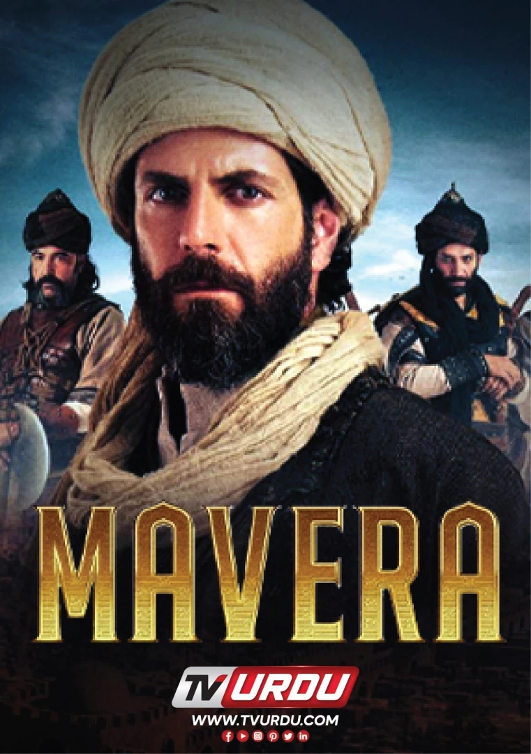 Image-Mavera-Turkish-Drama