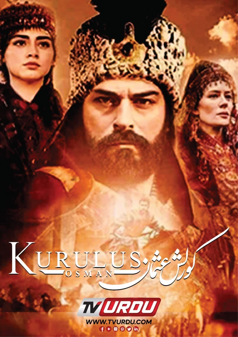Image-Kurulus-Osman-Season-2-In-Urdu
